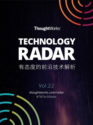 cover image of ThoughtWorks技术雷达——有态度的前沿技术解析 (ThoughtWorks洞见)